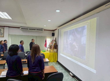 เขตตรวจราชการที่ 9, 11 และ 13 ... พารามิเตอร์รูปภาพ 5